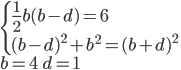 \begin{cases}\frac12b(b-d)=6\\ (b-d)^2+b^2=(b+d)^2\end{cases}\\ b=4\qquad d=1